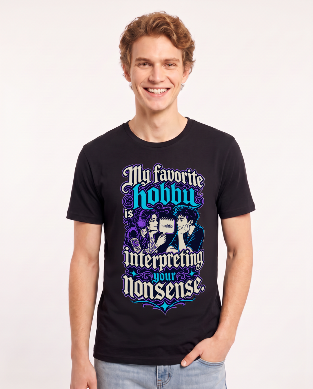 Funny Couples Men's Black T-Shirt – My favorite hobby is interpreting your nonsense. product image 1